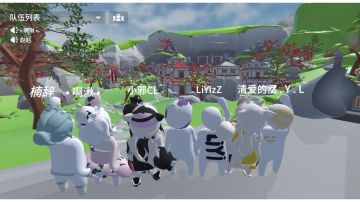 新图 与一群大??