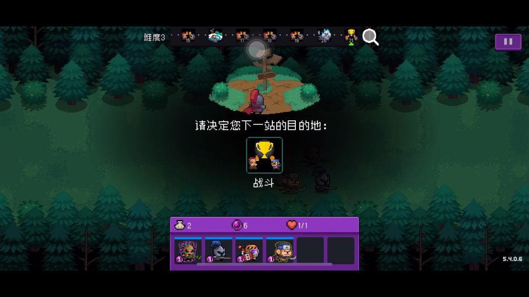 【怪兽崛起】+海星不行啊+难度3+2295分截图