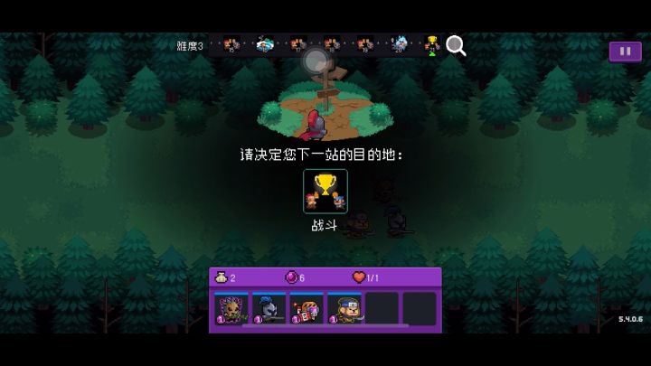 【怪兽崛起】+海星不行啊+难度3+2295分截图