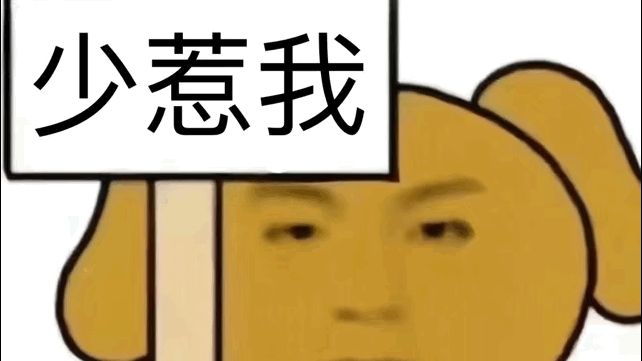 video-3789697