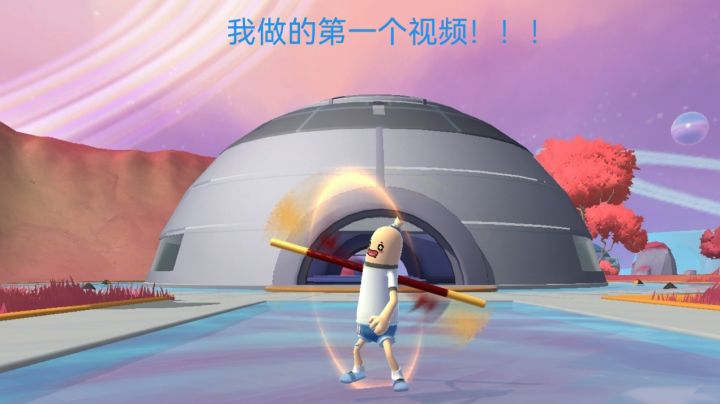 最后一波马枪了，但不影响结局截图