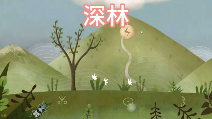 体验四季变换 集齐力量逆转时间截图