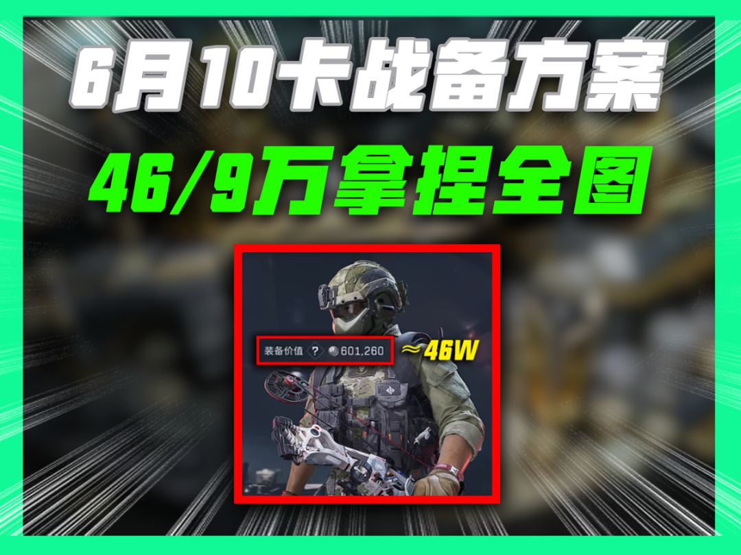 video-5705455