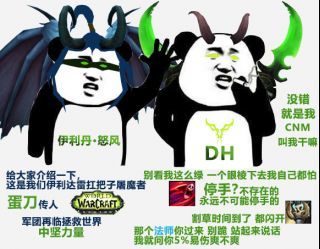 狩猎M13海底囚牢截图