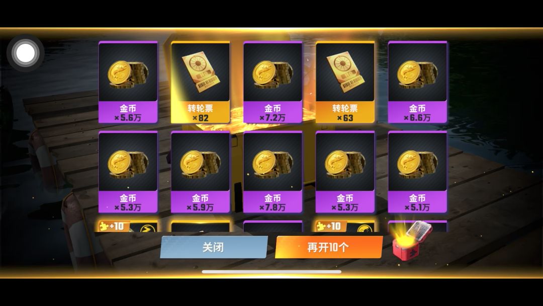 video-4236130
