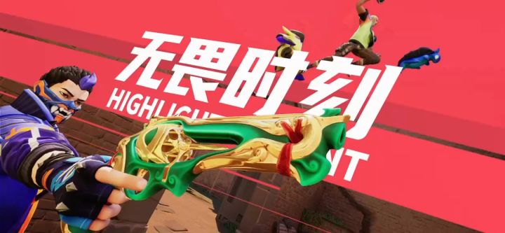 手游排位一打五截图