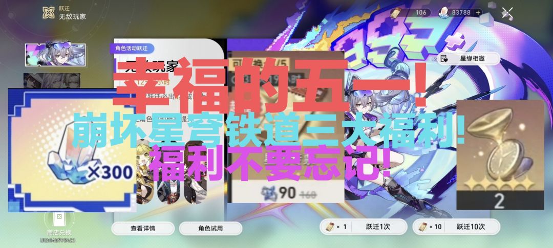 video-5637461