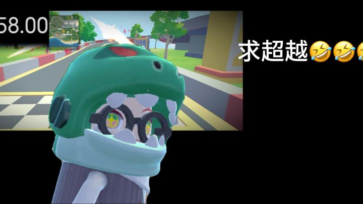 滑板挑战截图