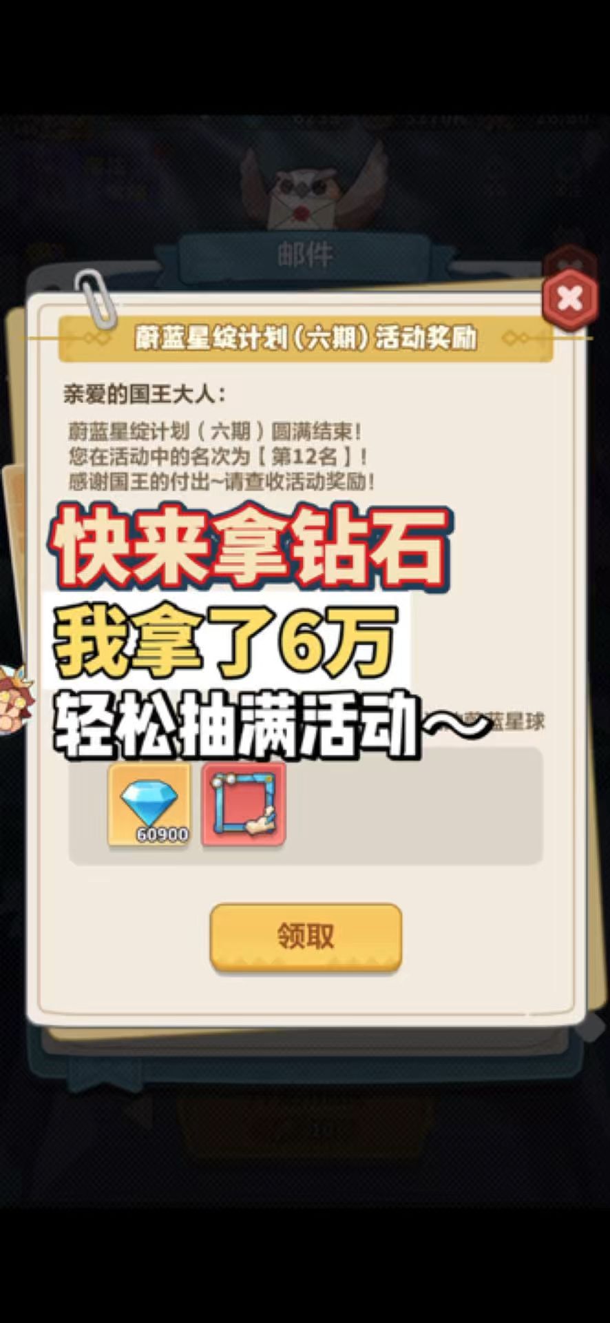 video-5580428
