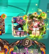 漫威终极逆转S18：丧尸吞星可变对面的牌？但盖牌不变？