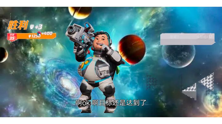 风间隼干货教学，别再被别人对着打飞机了截图