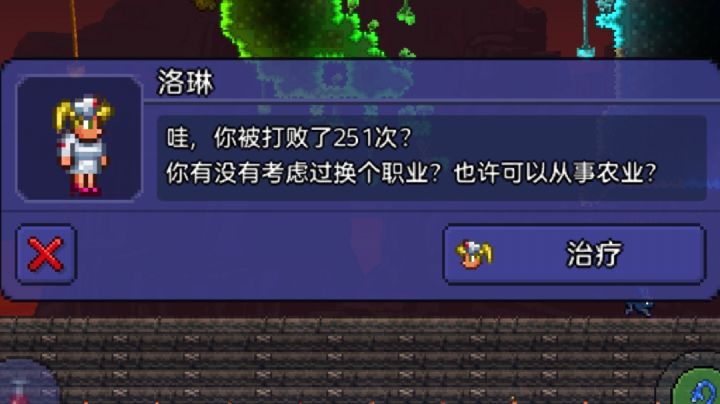 又氵了一个视频,打克脑(≖͞_≖̥)截图
