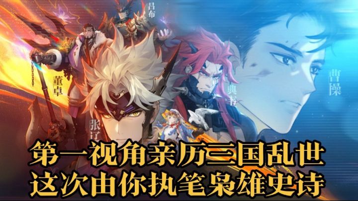 卡牌玩成JRPG?行动条+元素交互+全员无废卡!三幻2补药再卷啦!截图