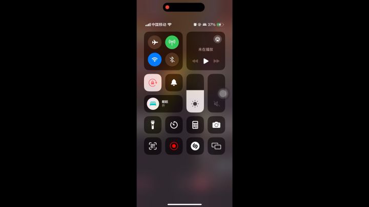 我称它【酒鬼套】~~~截图