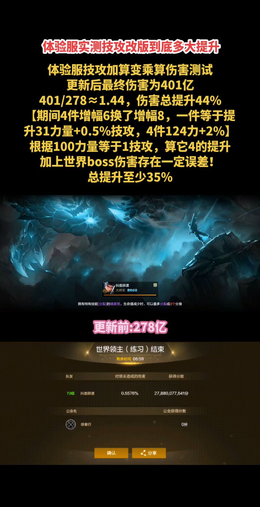 video-5225934