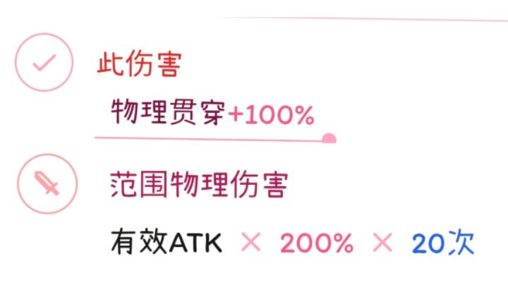 当系统出现逻辑错误be like截图