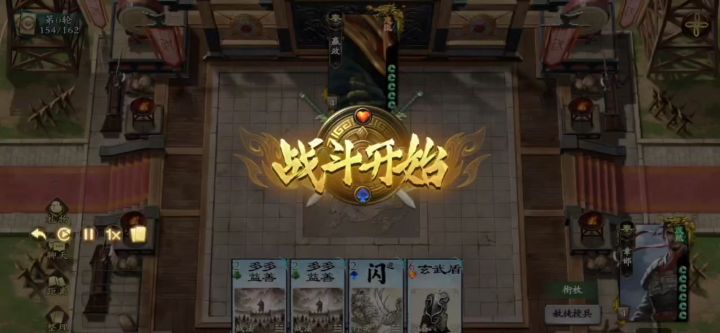 名将杀官方所谓的武将调整!你自己看看不觉得可笑吗截图