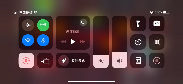 这BUG都3天了还不修?截图