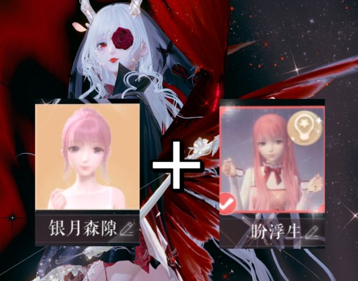我称之为吸血鬼虹晕截图