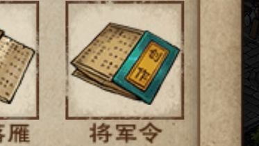 氵一发截图