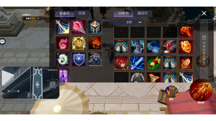 给作者点赞截图