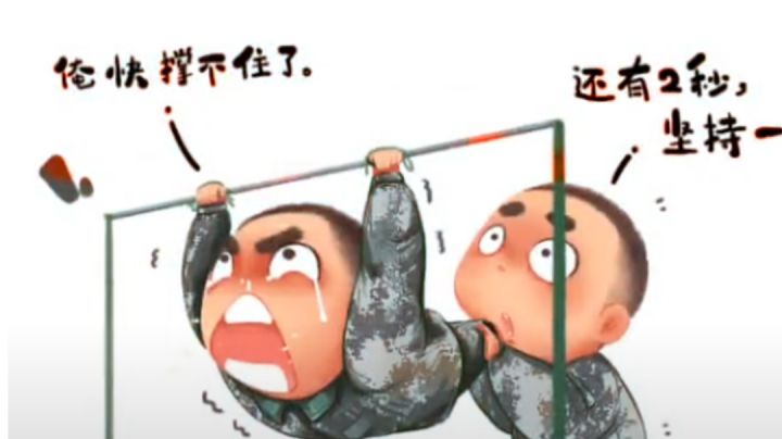 真.告辞截图