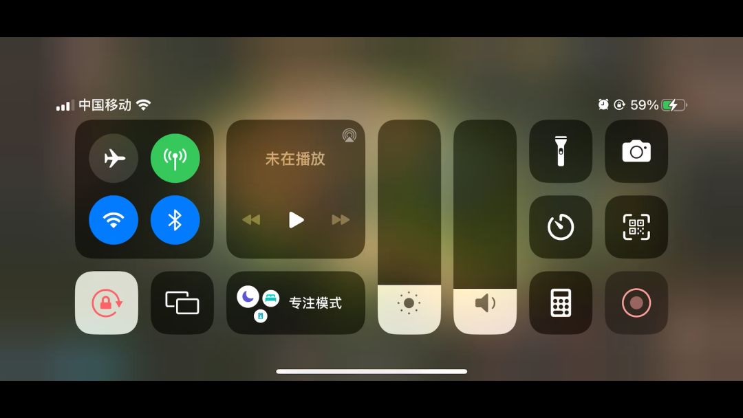 video-3608449