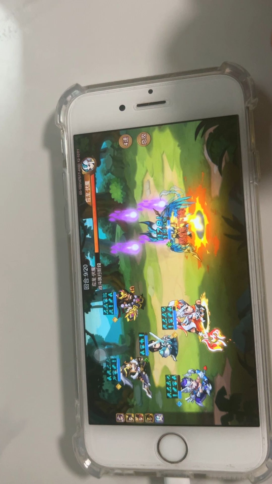 video-5287184