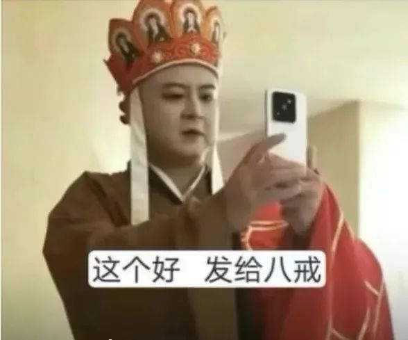 记~截图