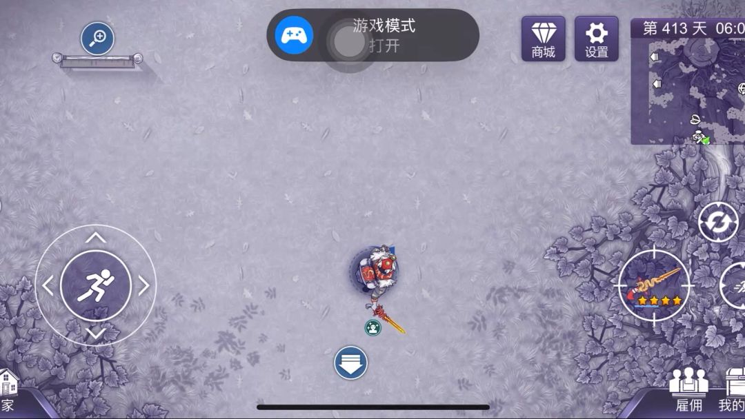 video-4718585