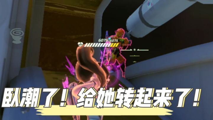 T3Arena/毛歪歪:咱不是自动开火截图