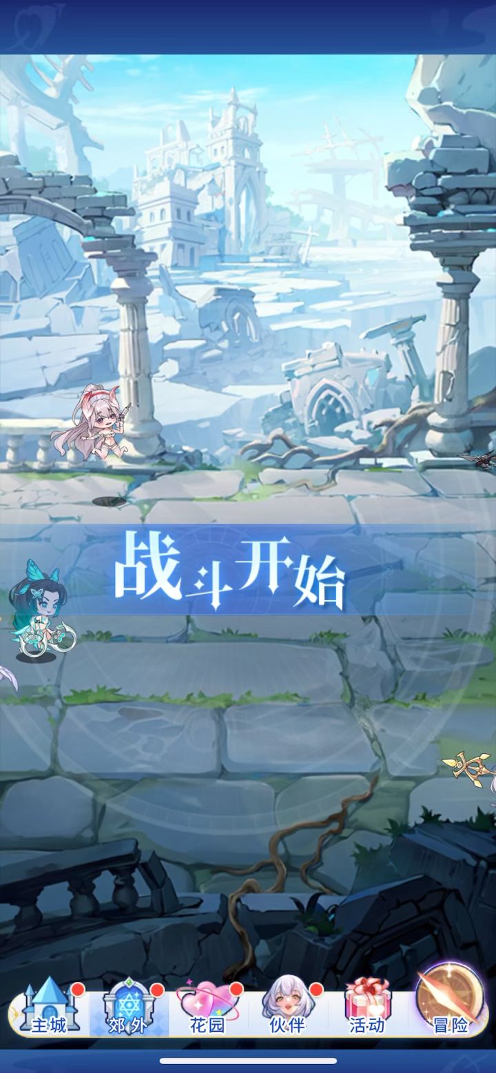 有比这越战还多的吗🤣截图