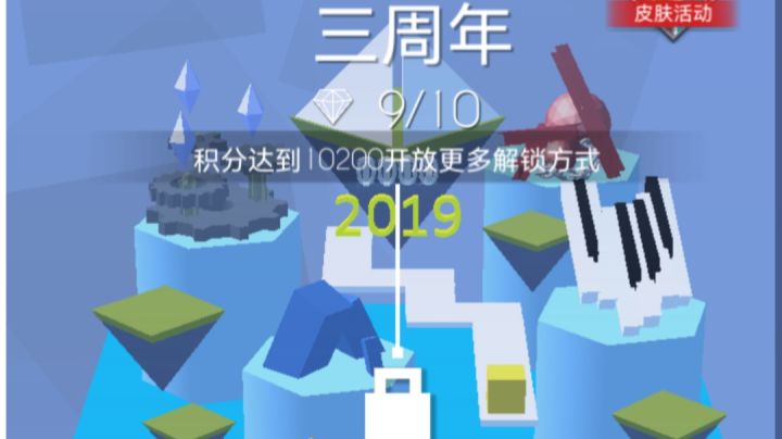 你敢相信这是一个连田野都没过的新手截图