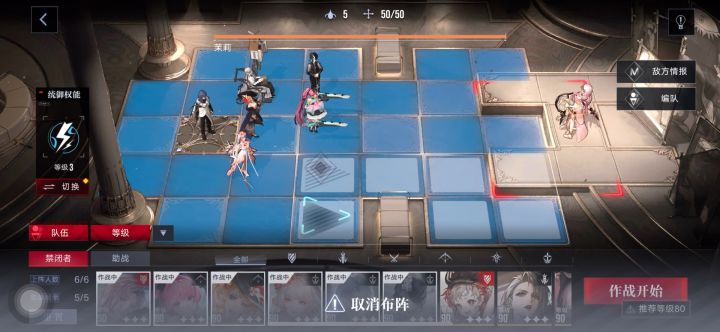夏师傅也能做到截图