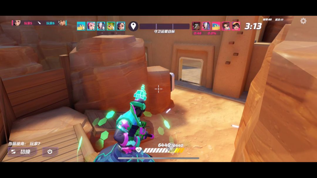 video-3569847
