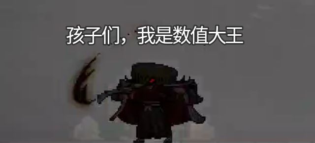 哈基浪市区截图