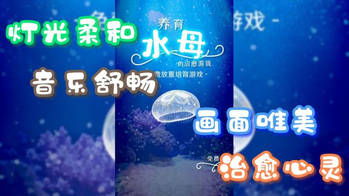 佛系治愈心灵#萌宠在哪里#截图