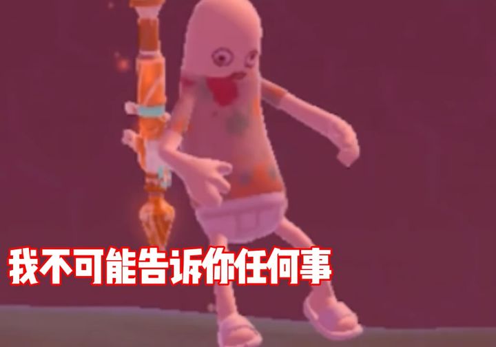 九月5️⃣截图