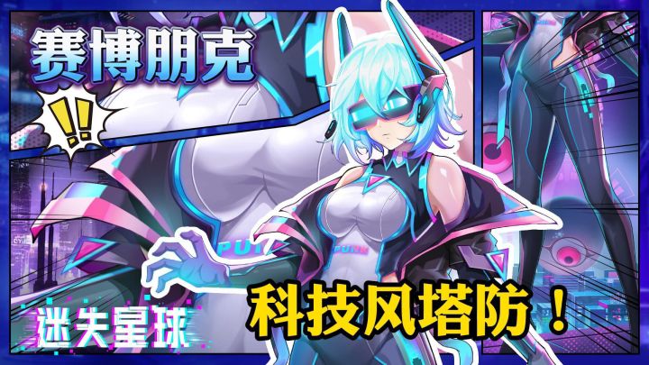 显卡在燃烧,这游戏能好?截图