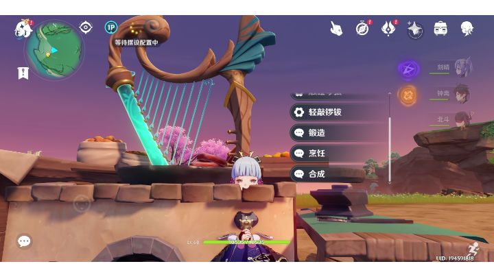 ［原壶］论一个究极工具的诞生截图