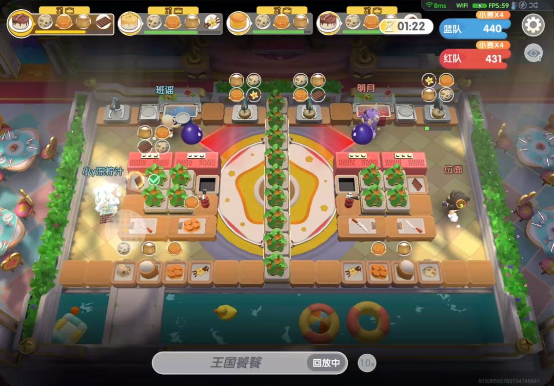 video-5104054
