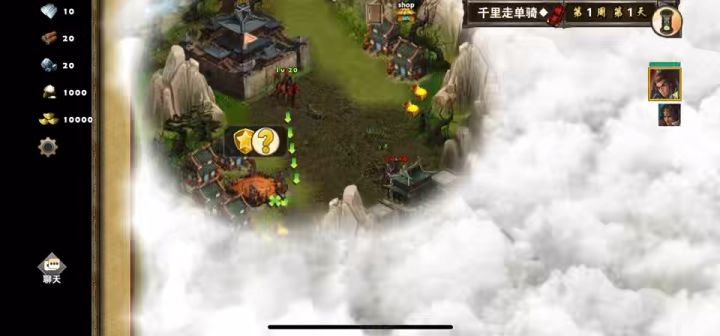 青冥剑截图