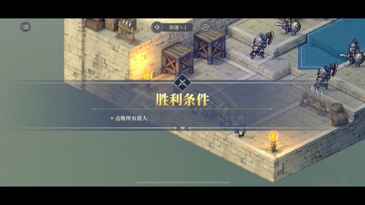 小熊仔🐻❄️炉边漫谈第二幕截图