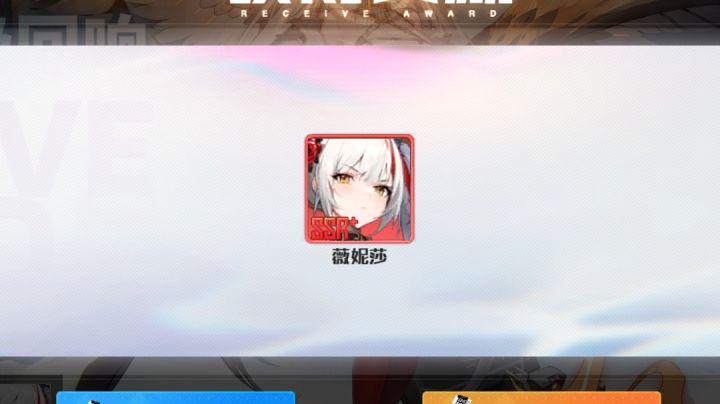 平民逆卫阵容打绝舞截图