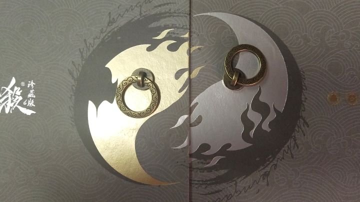 开箱视频截图