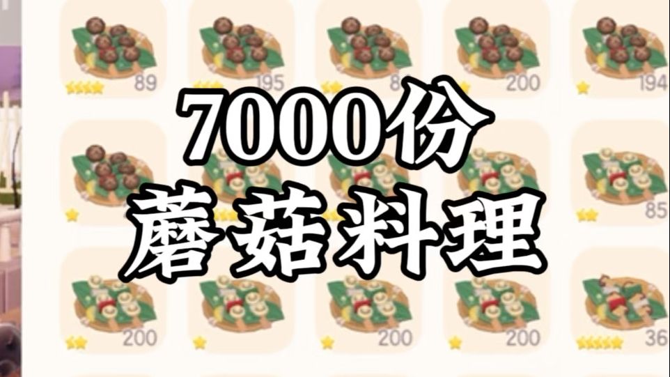 video-5240191