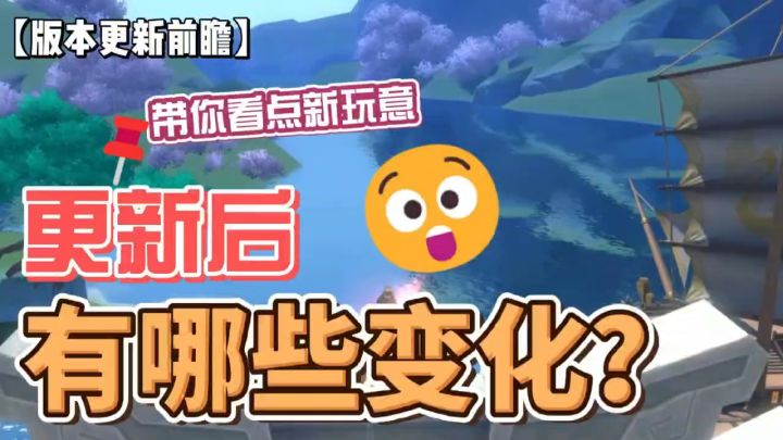 这个游戏又开始发力了家人们!截图