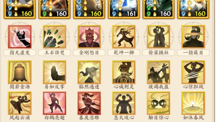 video-3185058