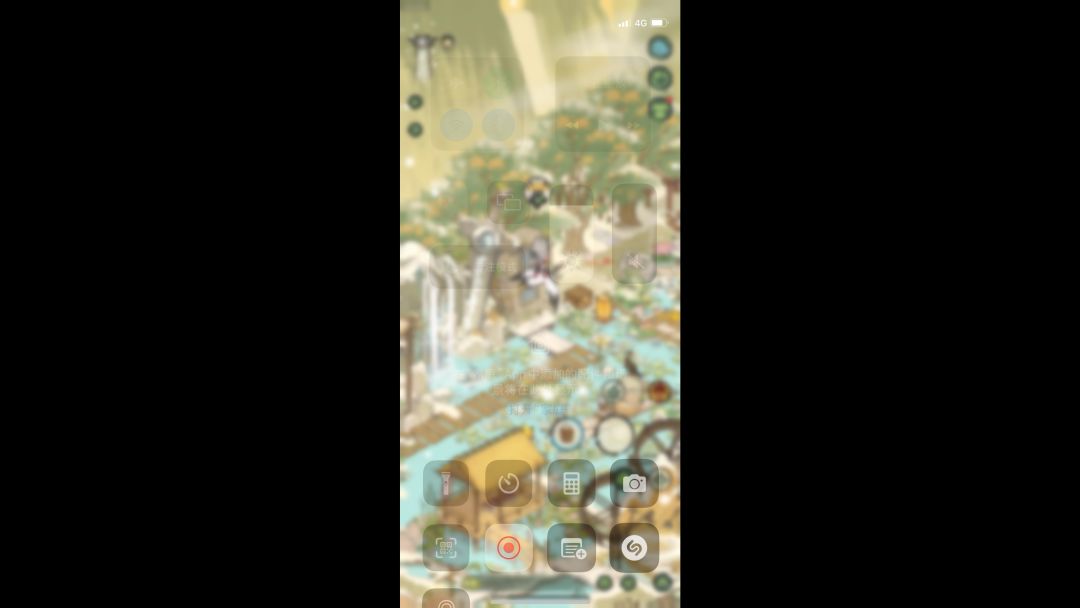 video-4136575