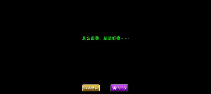 海蘑菇:?截图